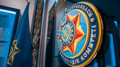 Ұлттық қауіпсіздік комитеті Айдос Есполовтың ұсталғанын растады
