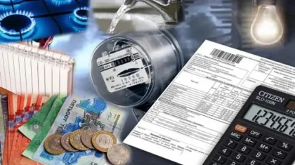 Келесі жылы Қазақстанда инфляция 9,5-12,5% деңгейінде күтіледі – Ұлттық банк