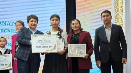 Қарағанды облысында «Тұлпар мініп, ту алған!» байқауының жеңімпаздары анықталды