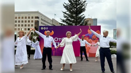 Астанада зейнеткерлерге арналған би үйірмесі ашылды