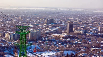 Алматыда жер сілкінісі сезілді