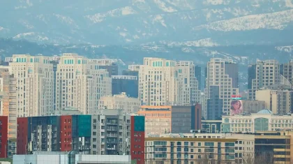 Алматыда жер сілкінісіне байланысты қала әкімдігі үндеу жасады