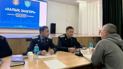Астанада тұрғындарға тегін заңгерлік көмек көрсетілді