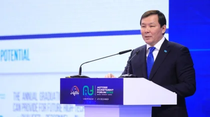 Ақтөбе облысына биыл 892 млрд теңге инвестиция тартылды – Асхат Шахаров