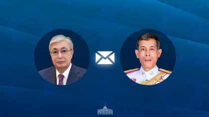 Тоқаев Таиланд короліне құттықтау жеделхатын жолдады