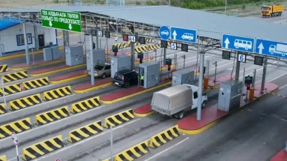 Биыл ақылы жолдардан 79 млрд теңге түсті