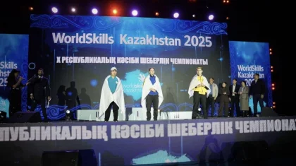 WorldSkills Kazakhstan 2025: Астанада үздік студенттер мен жас мамандар марапатталды