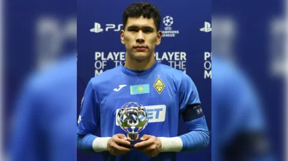 Темірлан Анарбеков УЕФА марапатына ие болды