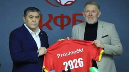 Қырғызстан «Реал Мадрид» пен «Барселонаның» экс-ойыншысын бас бапкер етіп алды