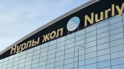 Астанадағы «Нұрлы Жол» вокзалында ер адамды пышақтап кетті: оқиғаның мән-жайы айтылды