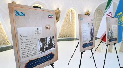 Иранның архивінен қазақ халқының тарихына қатысты құнды деректер табылды