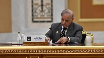 Ашхабадта БҰҰ-ны реформалаудың маңызы талқыланды