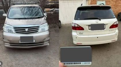 Оралда бірдей нөмір тағып жүрген екі көлік табылды