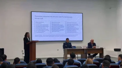 Құқықтық мемлекет қағидаттары: Абай облысының полицейлері семинар өткізді