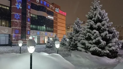 Қар және көктайғақ: 17 желтоқсанда ауа райы қандай болады