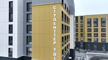 Астанада жыл басынан бері алты жаңа студенттік жатақхана ашылды