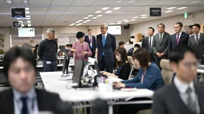 «Фейк ақпаратқа қарсы күреседі»: Тоқаев Токионың төтенше жағдайлар орталығына барды