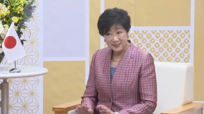 «Қош келдіңіз!»: Токио губернаторы Тоқаевпен қазақша амандасты (ВИДЕО)