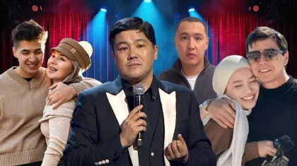 Жұлдыздар жылы: 2025 жылдың есте қаларлық оқиғалары