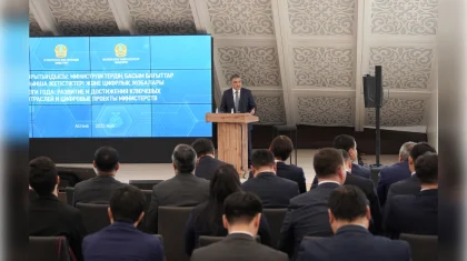 Биыл су саласы қызметкерлерінің жалақысы 50% дейін артқан