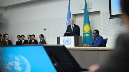 Тоқаев Алматыда БҰҰ университетінің өңірлік филиалын құруды ұсынды