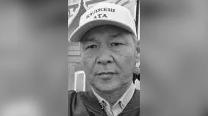 Атырау облысында бірнеше күннен бері із-түзсіз жоғалған ер адамның мәйіті табылды