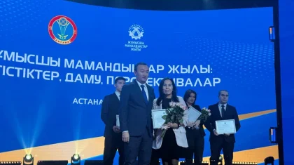 Астана Жұмысшы мамандықтар жылында қандай нәтижеге жетті