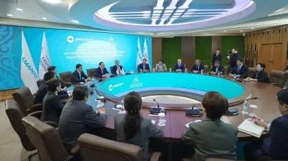 «AMANAT» партиясы мен Кәсіподақтар федерациясы ынтымақтастық туралы меморандумға қол қойды