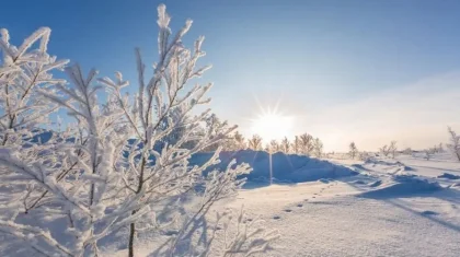 Алда аязды күндер келе жатыр: бірнеше күнге арналған ауа райы болжамы жарияланды