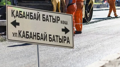 Астанадағы Қабанбай батыр даңғылы қос қабатты болады – Тоқаев тапсырма берді