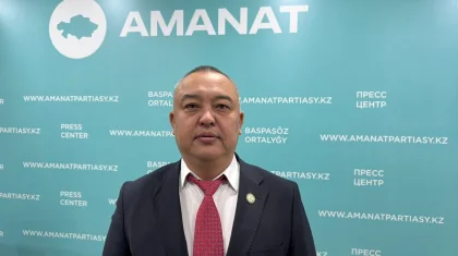 «AMANAT» партиясы жанындағы республикалық кеңес 2025 жылды қорытындылады