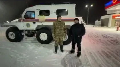 Ақтөбе облысында үш адам эвакуацияланды