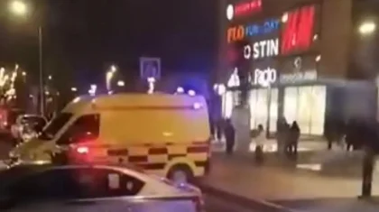 Тараздағы сауда орталығына жарылғыш құрылғы қойылғаны туралы хабарлама түсті