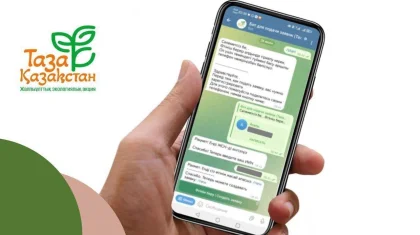 «Таза Қазақстан»: онлайн-платформаға астаналықтардан 3 600-ден астам өтінім түскен