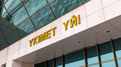 Қатардағы «фискалдық науқан» емес, салық жүйесін қайта құру – Тоқаев жаңа салық реформасы туралы