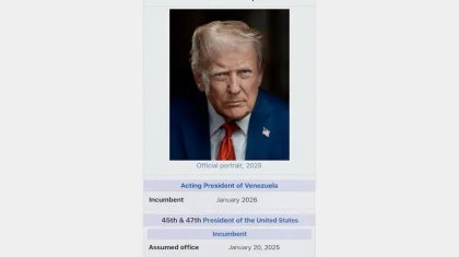Трамп Венесуэланың президенті ретінде өз суретін жариялаған