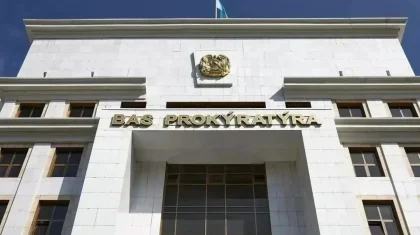 Алматыдағы мәдени құндылықтарды зерттейтін институт заңсыз сатылып кеткен