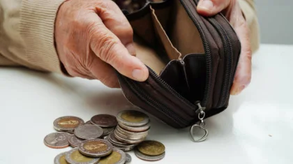 Зейнетақы жинағымен емделу уақытша тоқтатылды