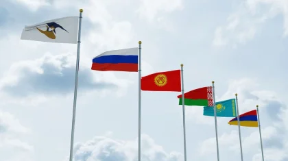 ЕАЭО-дан экспортталатын тауарлардың шығу тегі бірдей ережелермен анықталады