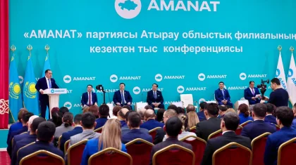 «AMANAT» партиясының Атыраудағы игі бастамаларының орындалу барысы қорытындыланды