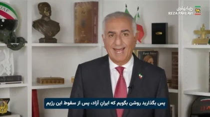 АҚШ-пен қарым-қатынас қалпына келеді, ядролық қару тоқтайды: Иранда қандай өзгеріс болуы мүмкін