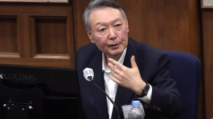 Оңтүстік Кореяның экс-президенті Юн Сок Ёльге алғашқы сот үкімі шықты