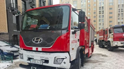 Астанада 30 адам үйін тастап қашуға мәжбүр болды