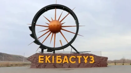 Бектенов Екібастұз қаласын мүлде өзгертетін шұғыл тапсырма берді