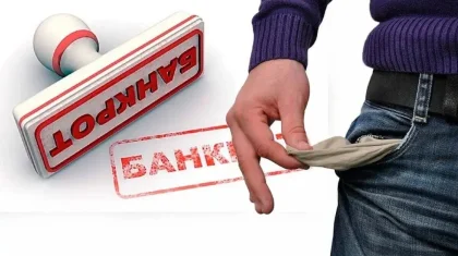 Жамбылда кәсіпкер 45 млн теңгені шотынан шығарып алып, өзін әдейі банкрот деп жариялаған