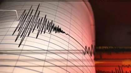 Қазақстанның сейсмологтары қуаты 4,3 баллдық жер сілкінісін тіркеді