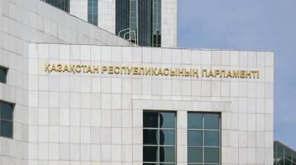 Президент Құрылтайды қандай жағдайда тарата алады – әділет министрі түсіндірді