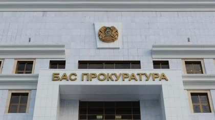 Бас прокурордың бес жылдық өкілеттік мерзіміне қатысты норма жойылады - Әділет министрі