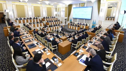 Конституцияда «республика» атауын нақтылау ұсынылды