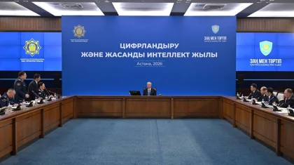 «Жыл сайын мыңдаған азаматымыз құрбаны болып жатыр»: Тоқаев киберқылмыс туралы айтты